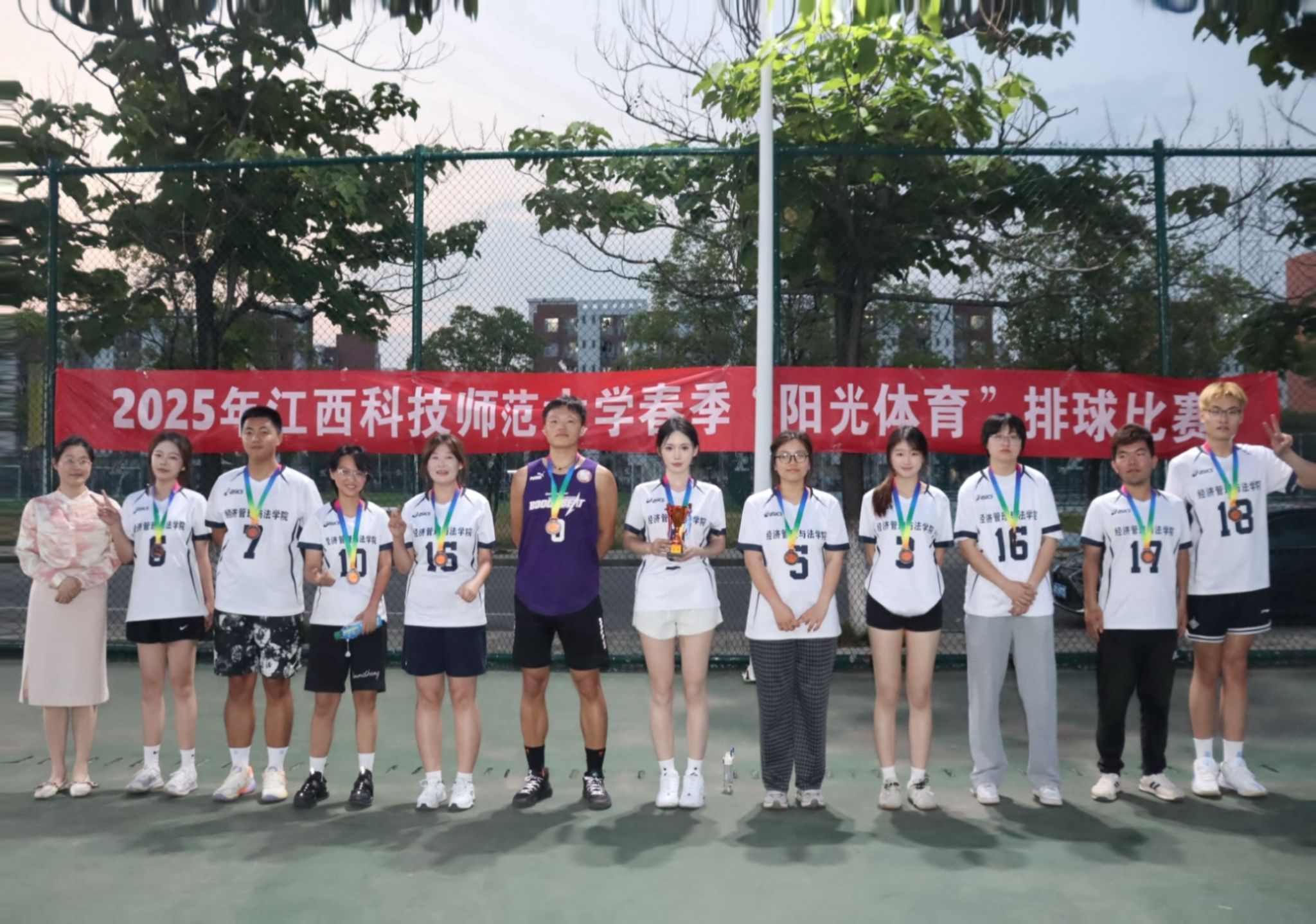 必赢网络游戏平台