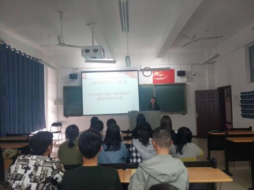 必赢网络游戏平台