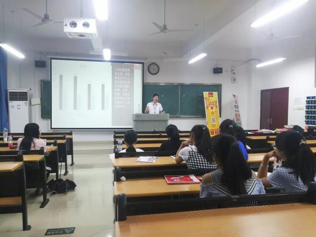 必赢网络游戏平台