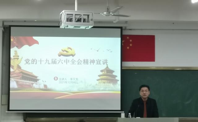 必赢网络游戏平台