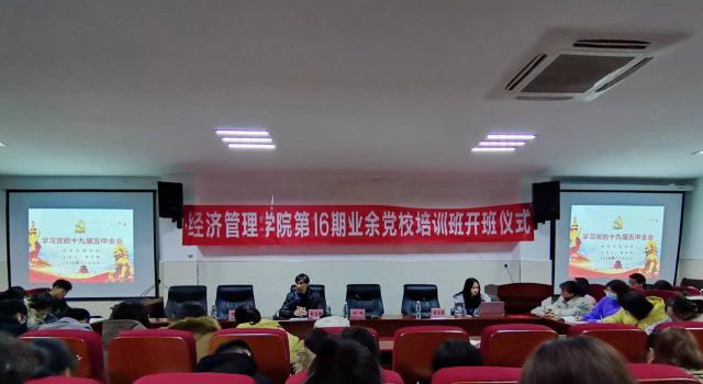 必赢网络游戏平台