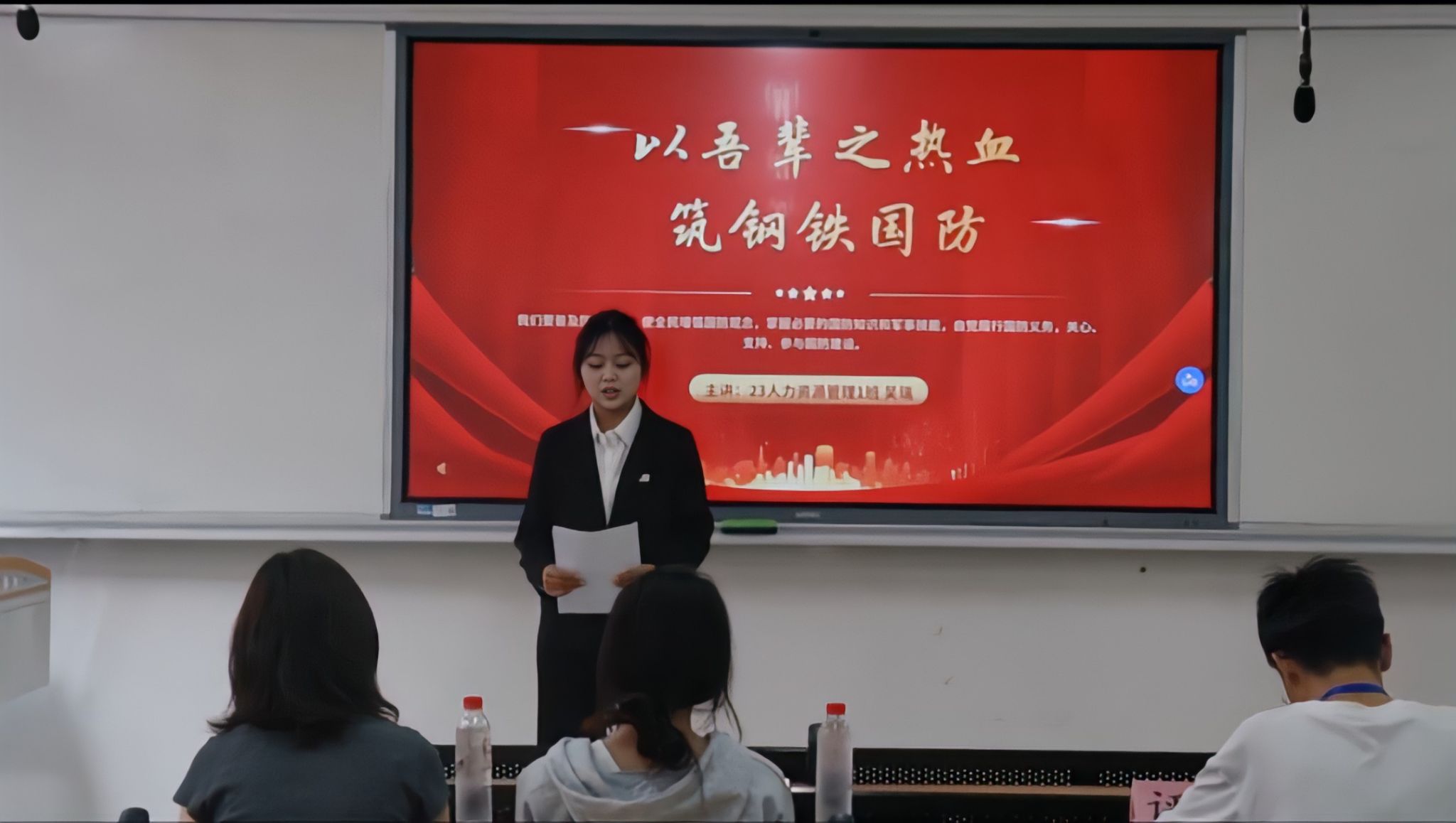 必赢网络游戏平台