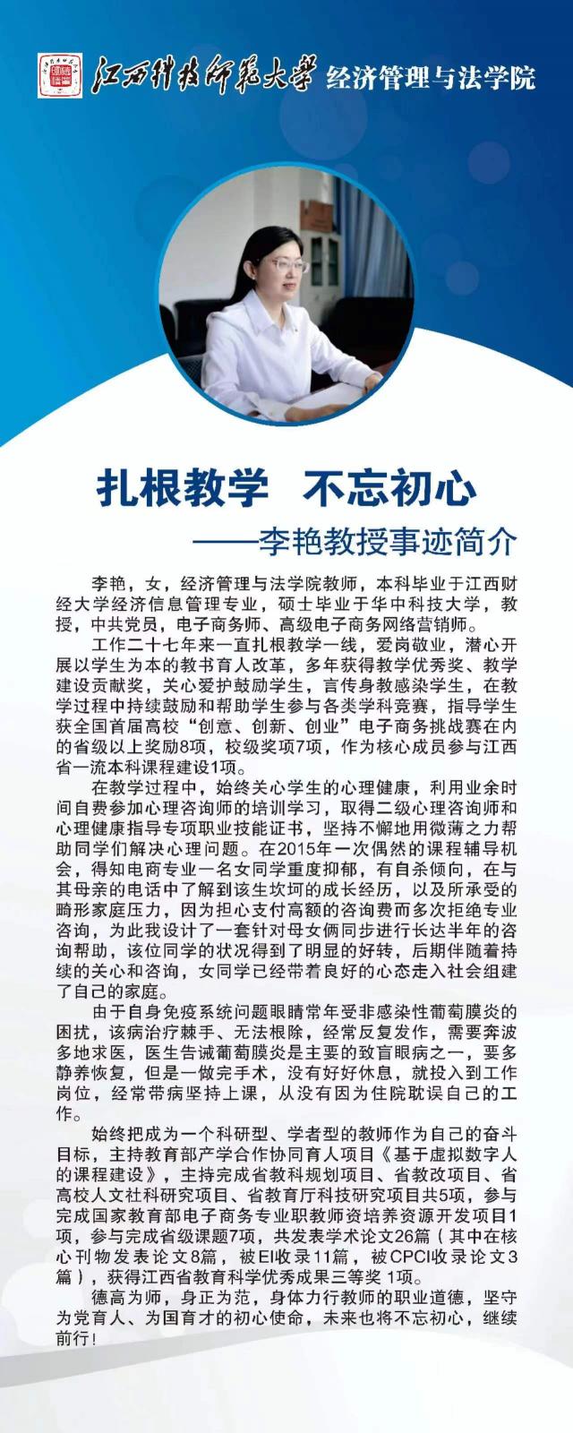 必赢网络游戏平台