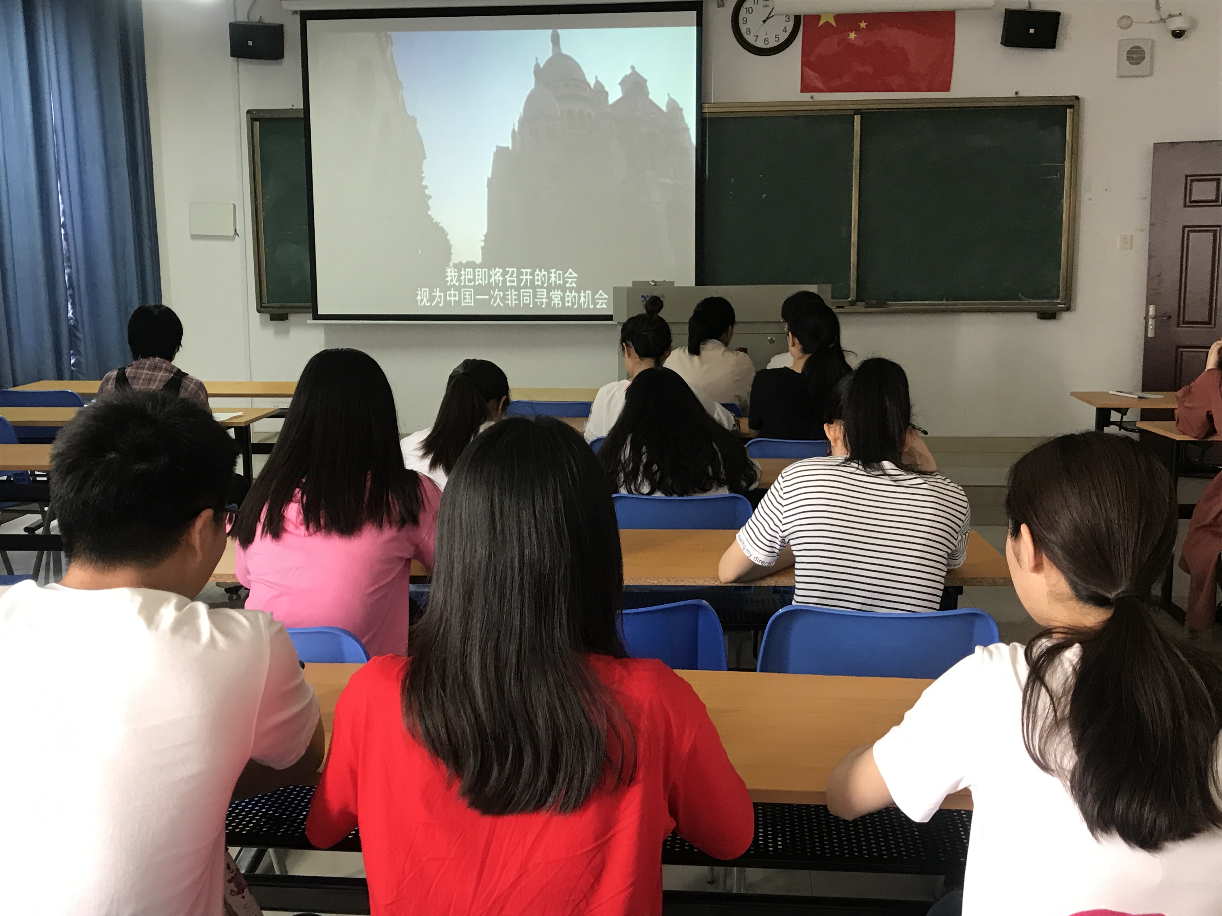 必赢网络游戏平台
