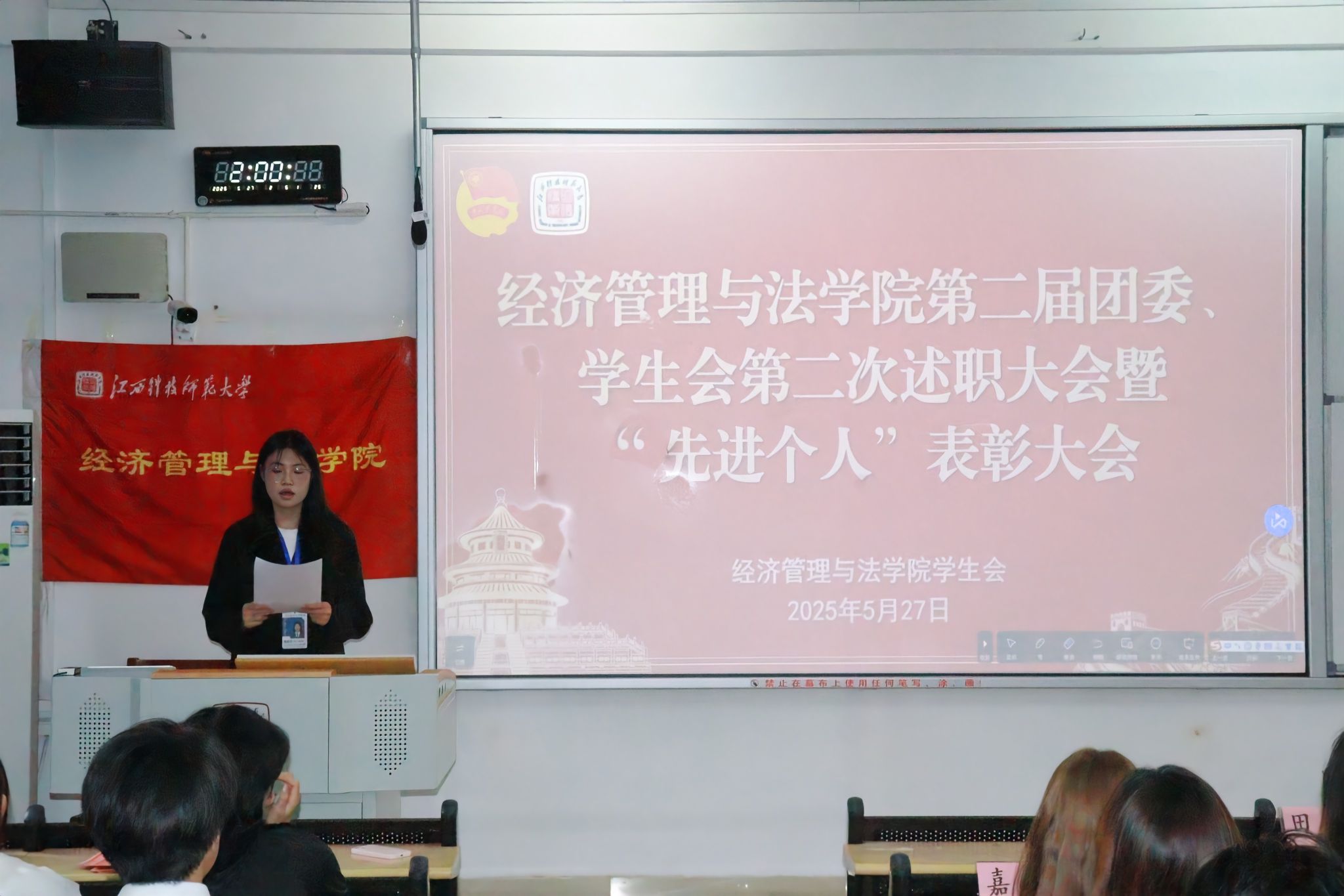 必赢网络游戏平台