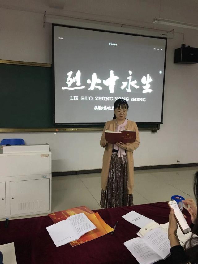 必赢网络游戏平台