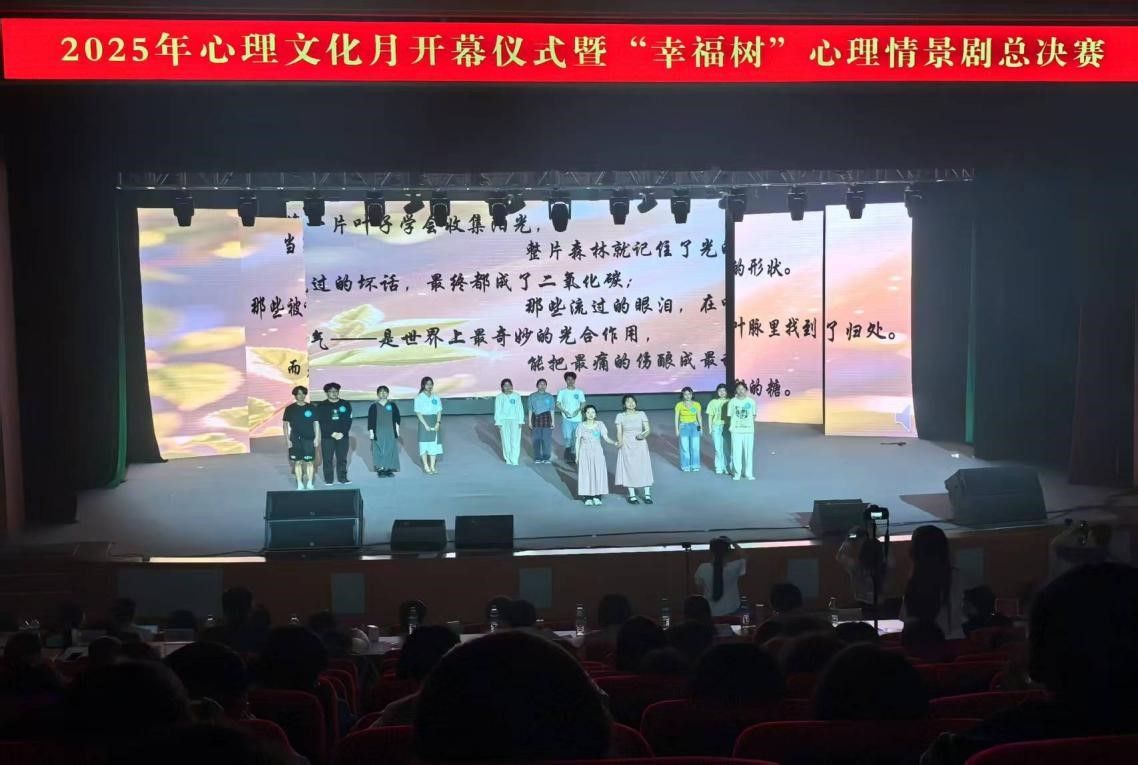 必赢网络游戏平台