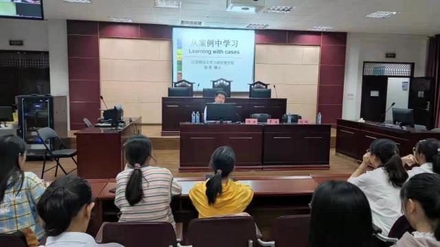 必赢网络游戏平台