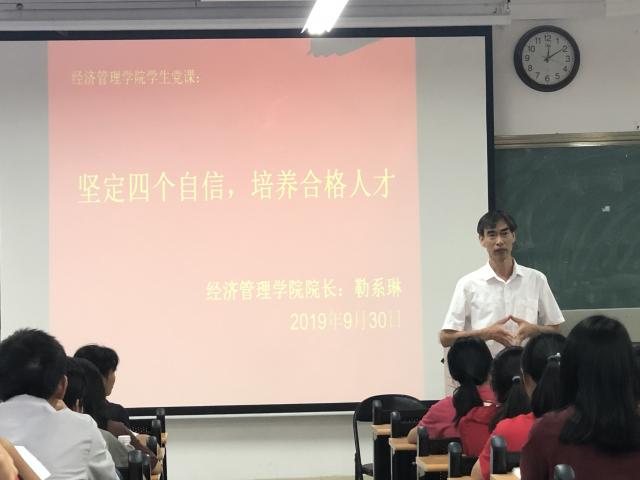 必赢网络游戏平台