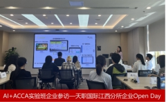 必赢网络游戏平台