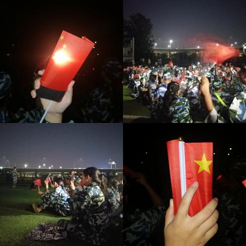 必赢网络游戏平台