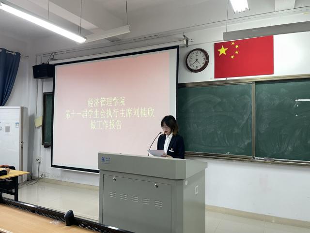 必赢网络游戏平台