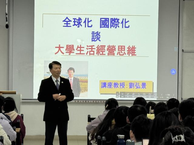 必赢网络游戏平台
