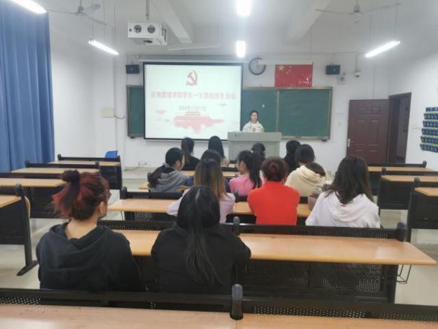 必赢网络游戏平台