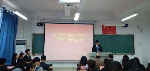 必赢网络游戏平台