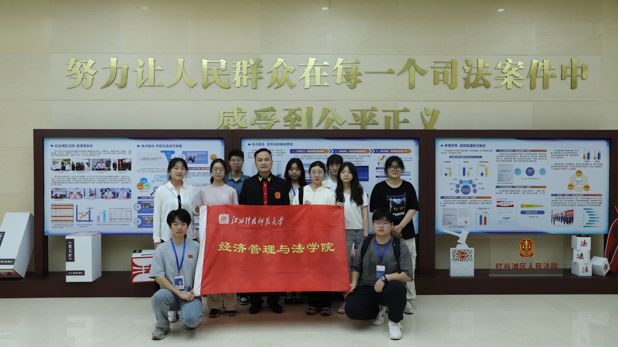 必赢网络游戏平台