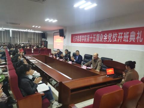 必赢网络游戏平台