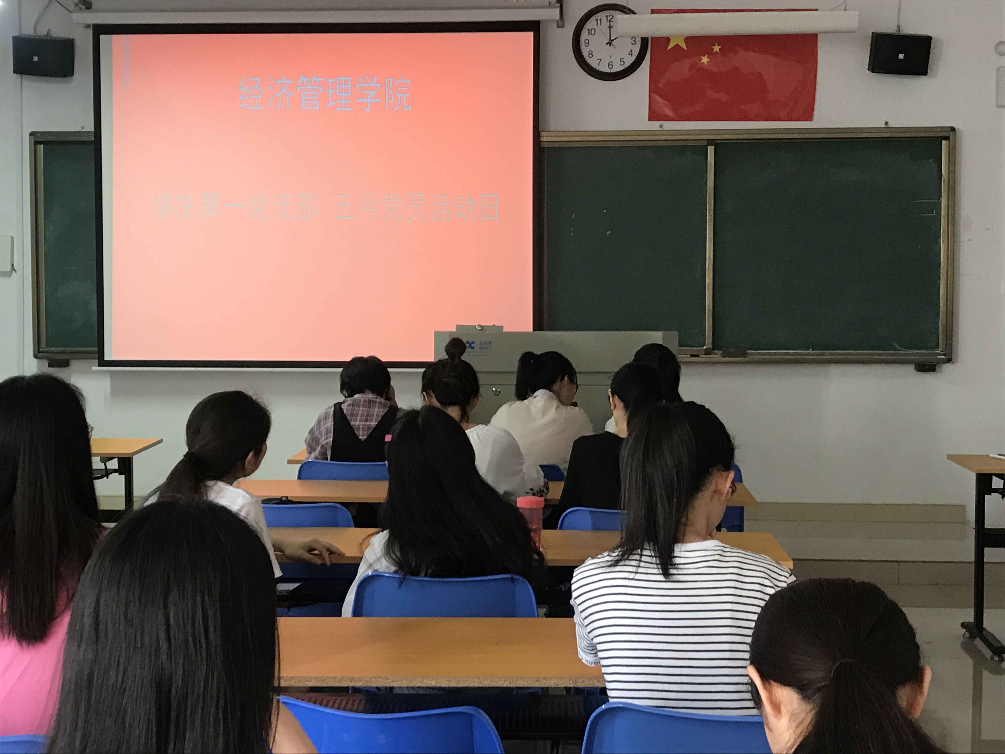 必赢网络游戏平台