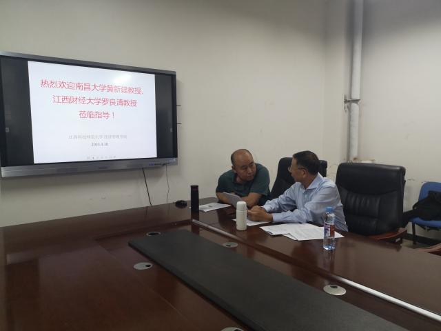 必赢网络游戏平台