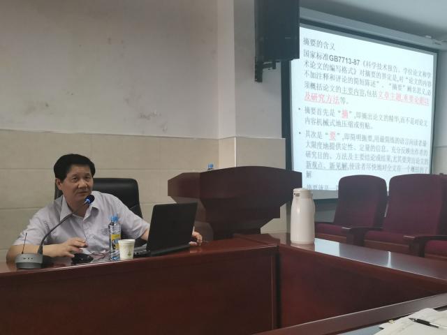 必赢网络游戏平台