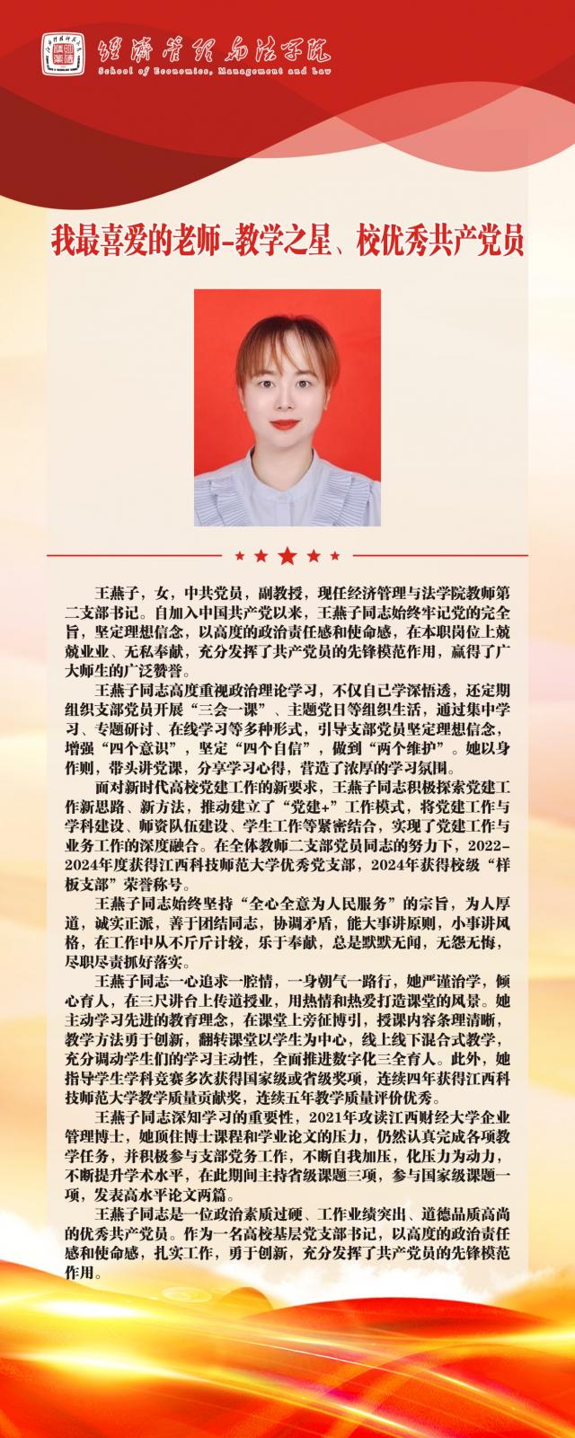 必赢网络游戏平台