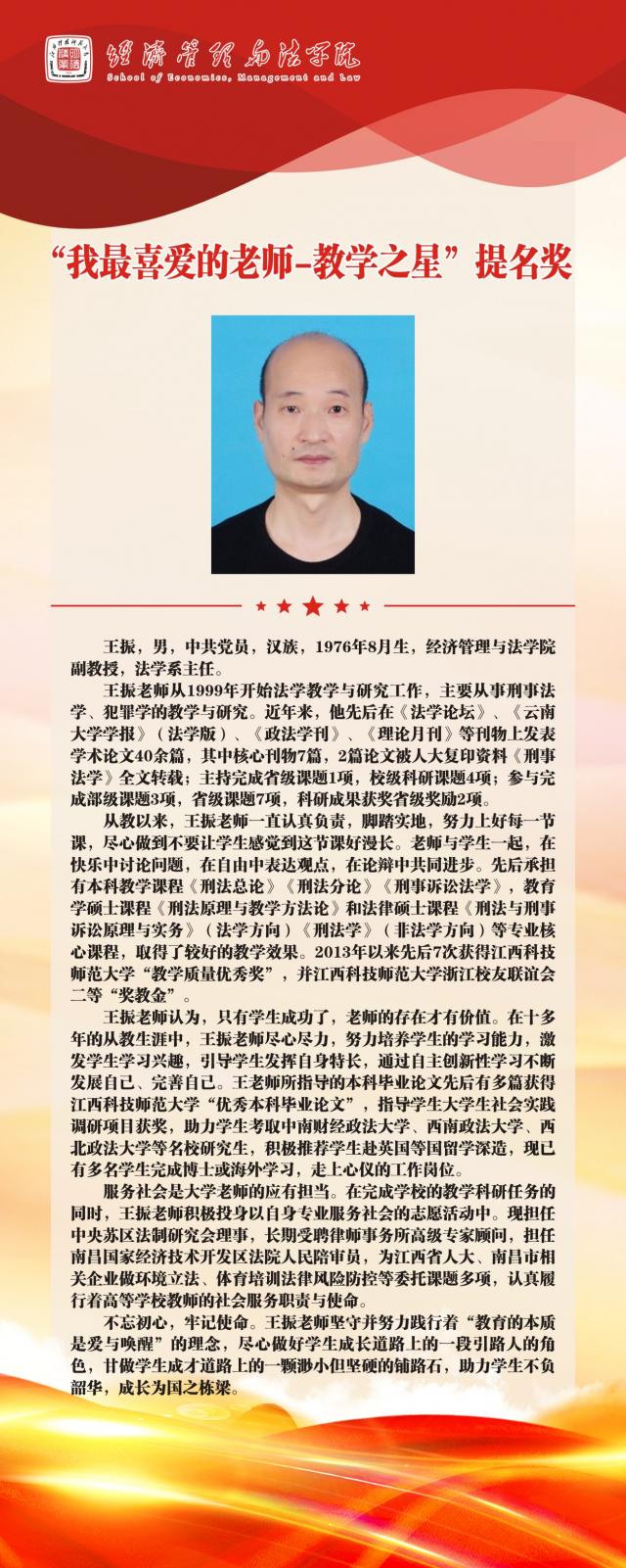 必赢网络游戏平台