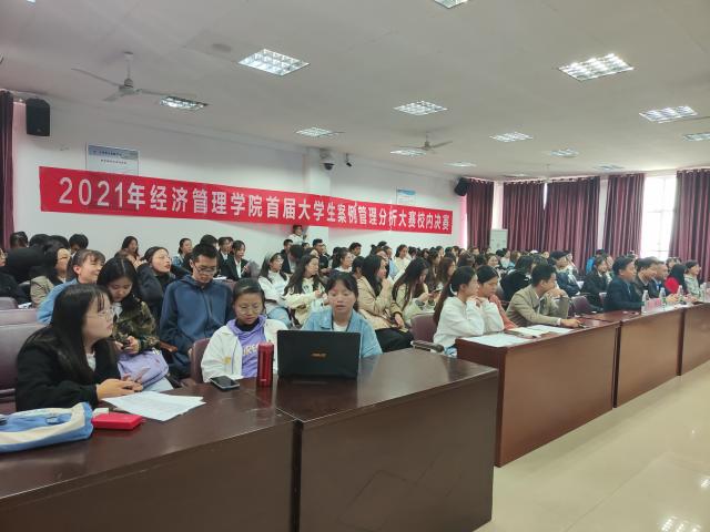 必赢网络游戏平台