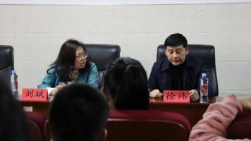 必赢网络游戏平台