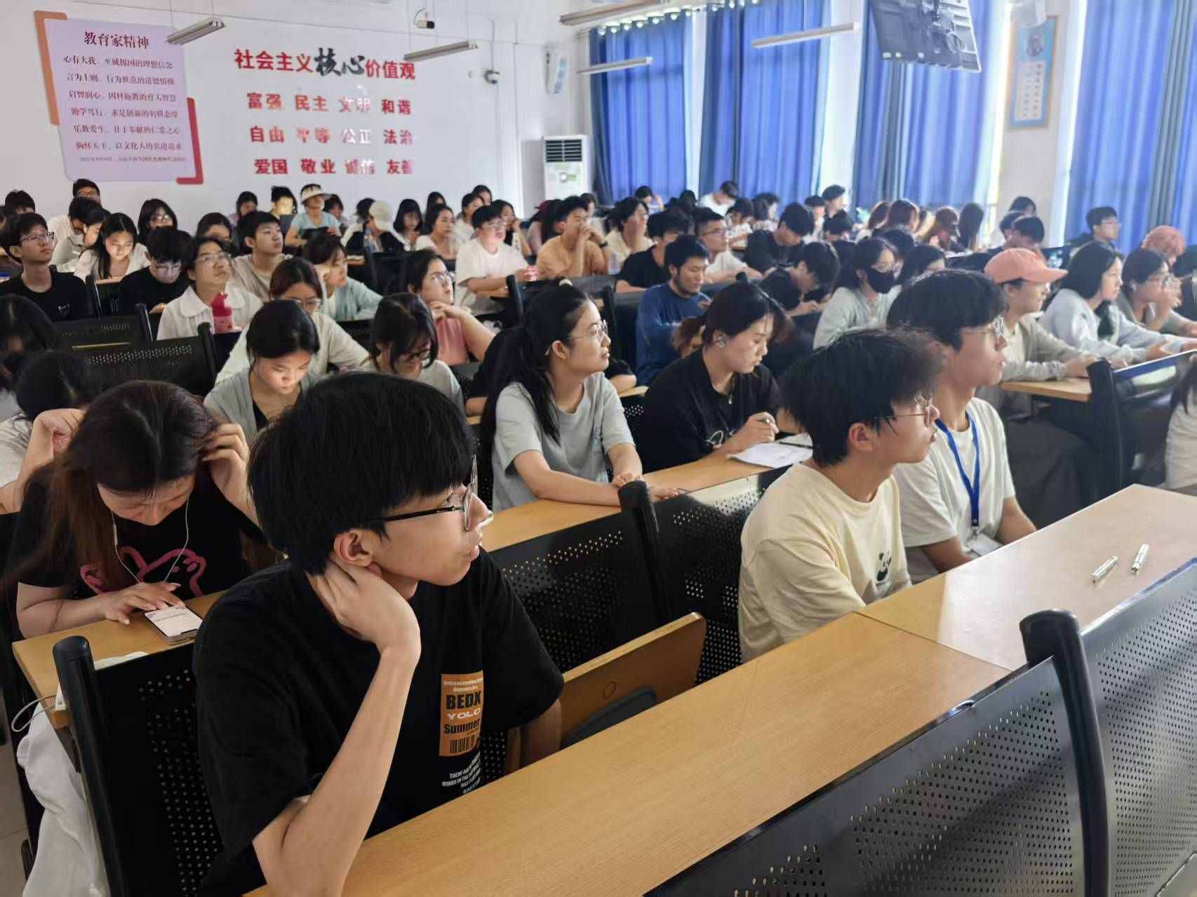 必赢网络游戏平台