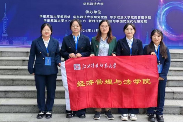 必赢网络游戏平台