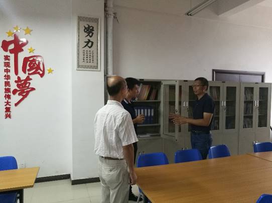 必赢网络游戏平台