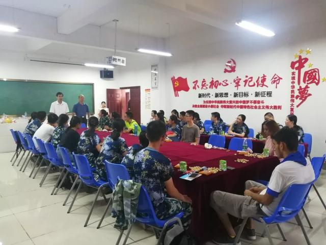 必赢网络游戏平台