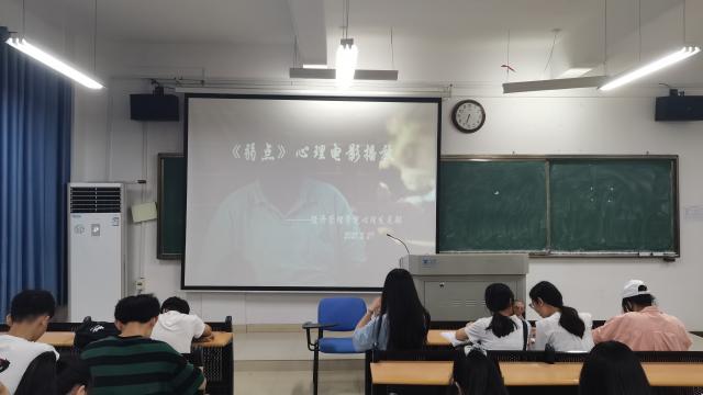 必赢网络游戏平台