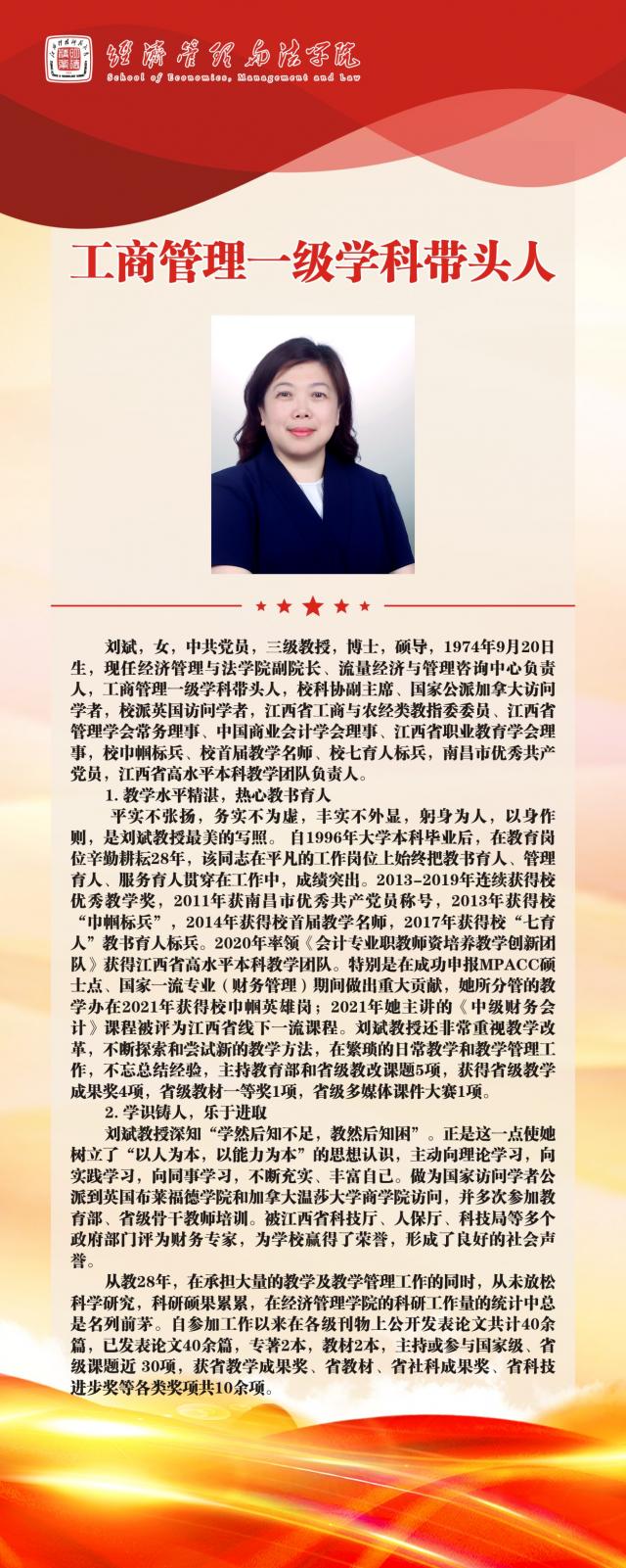 必赢网络游戏平台