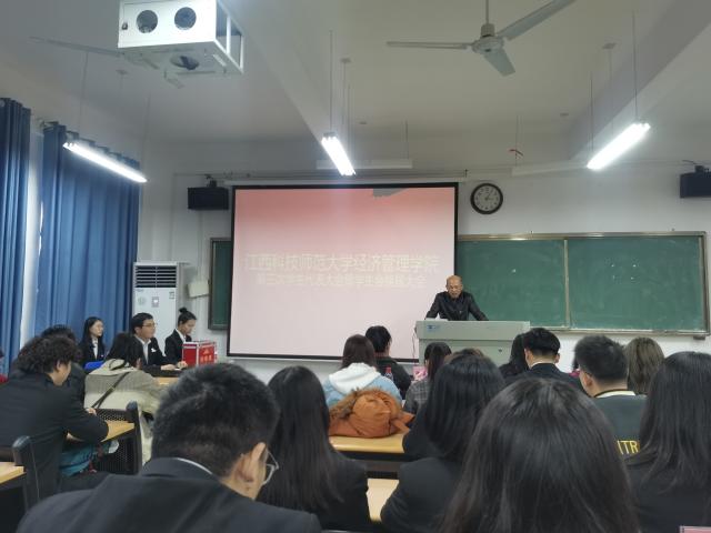 必赢网络游戏平台