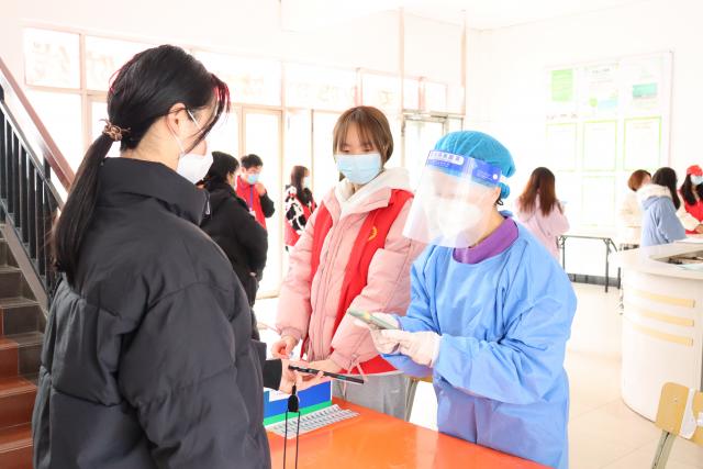 必赢网络游戏平台