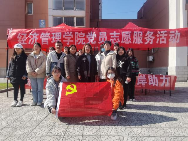 必赢网络游戏平台