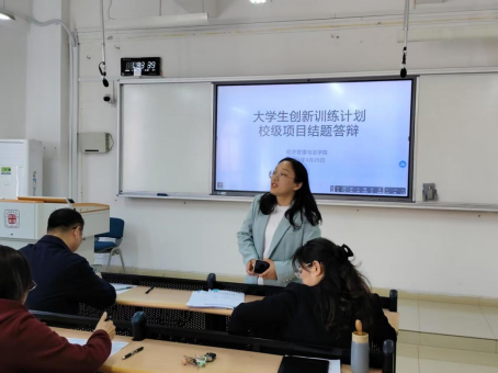 必赢网络游戏平台
