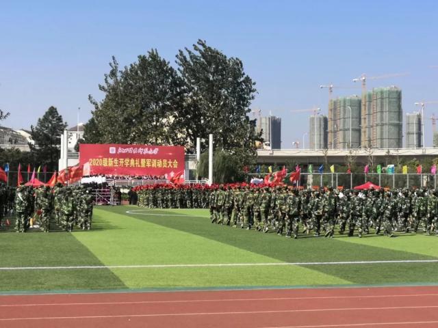 必赢网络游戏平台