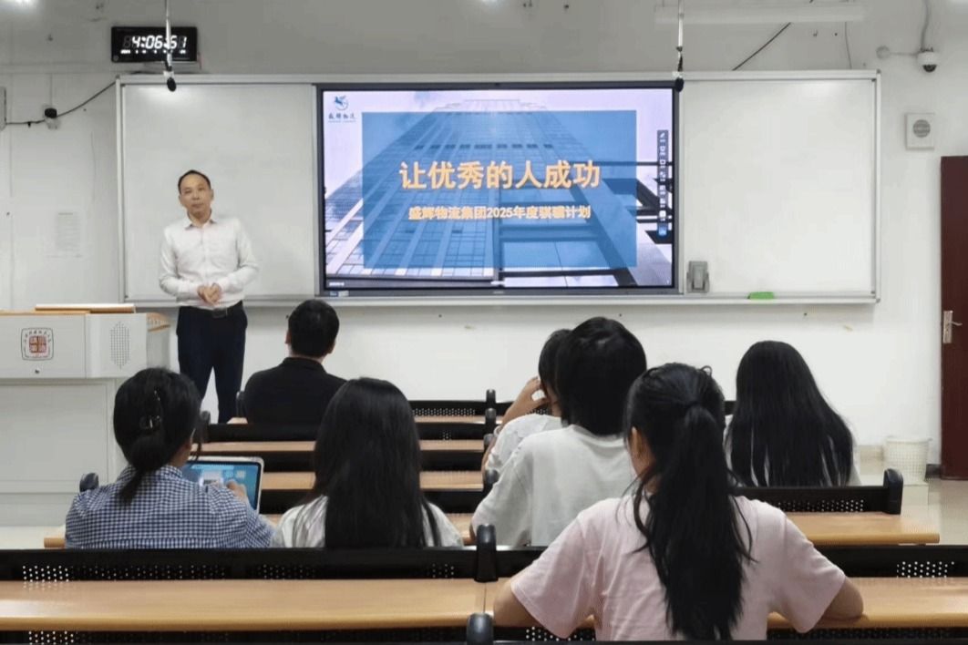 必赢网络游戏平台