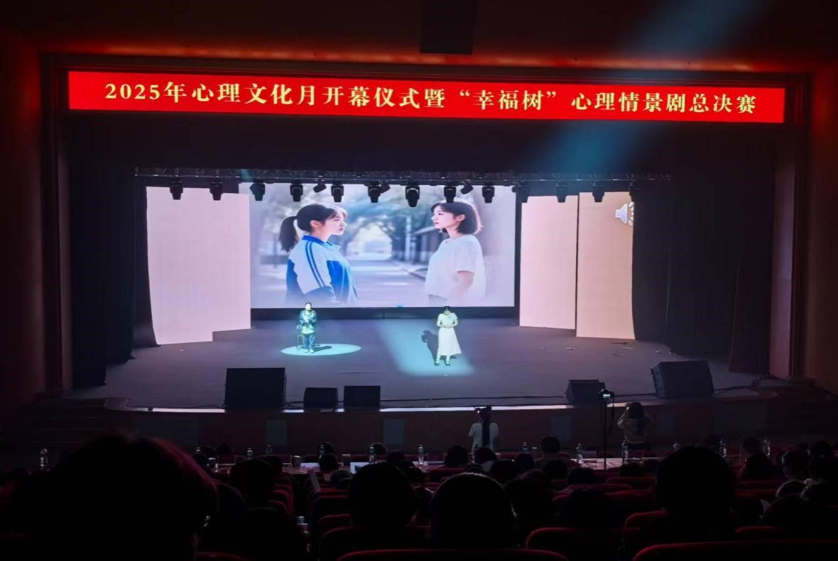 必赢网络游戏平台