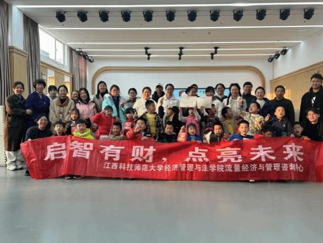 必赢网络游戏平台
