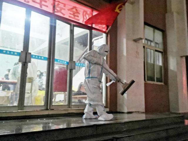必赢网络游戏平台