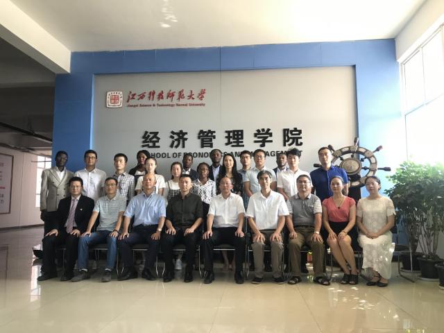 必赢网络游戏平台