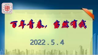 必赢网络游戏平台