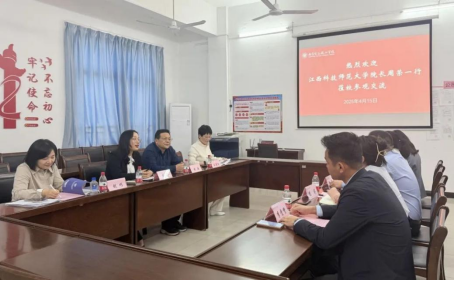 必赢网络游戏平台