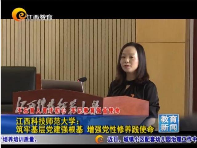 必赢网络游戏平台