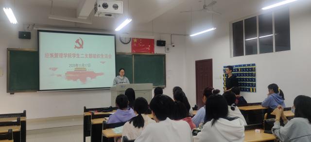 必赢网络游戏平台