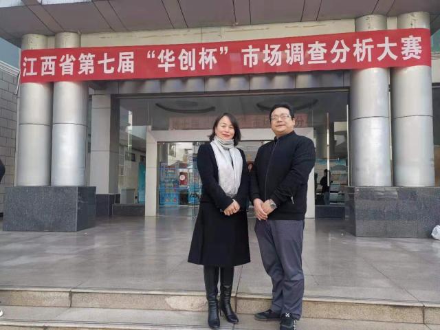 必赢网络游戏平台