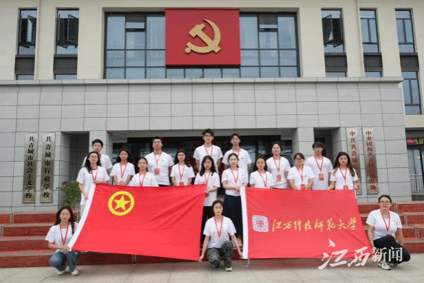 必赢网络游戏平台
